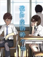 重生之霸总 短剧海报